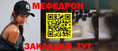 ГАЛЛЮЦИНОГЕННЫЕ ГРИБЫ Партизанск