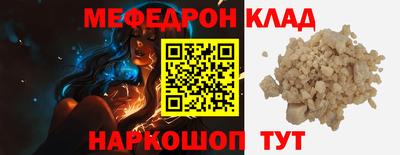 метадон Первоуральск