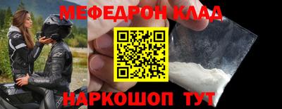 метадон Первоуральск