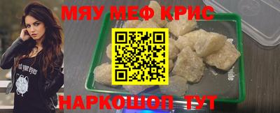 метадон Первоуральск