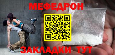 метадон Первоуральск