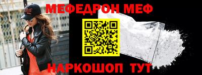 метадон Первоуральск