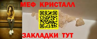 марки lsd Пушкино
