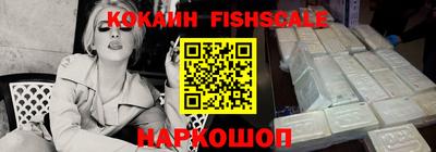 ГАЛЛЮЦИНОГЕННЫЕ ГРИБЫ Партизанск