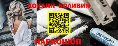 таблы Пыть-Ях