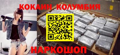 метадон Первоуральск