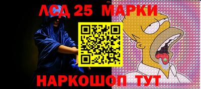 метадон Первоуральск