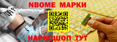 ГАЛЛЮЦИНОГЕННЫЕ ГРИБЫ Партизанск