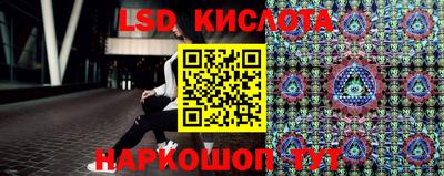скорость Пенза