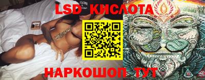 скорость Пенза
