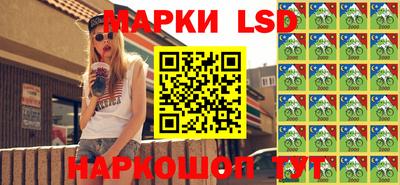 стаф Пугачёв