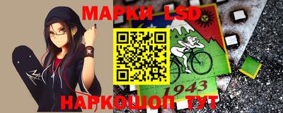 метадон Первоуральск