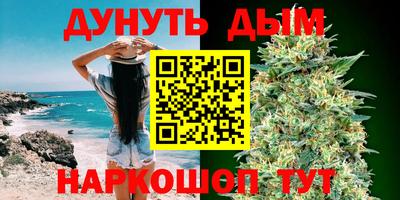 скорость Пенза
