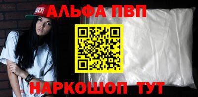 скорость Пенза