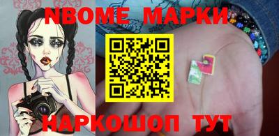 метадон Первоуральск