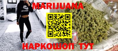 метадон Первоуральск