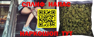 метадон Первоуральск