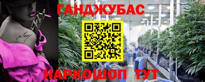 ГАЛЛЮЦИНОГЕННЫЕ ГРИБЫ Партизанск