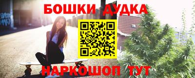 скорость Пенза