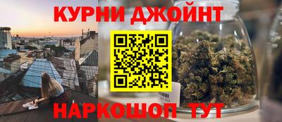 стаф Пугачёв