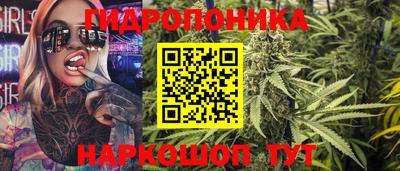 метадон Первоуральск