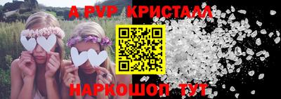 ГАЛЛЮЦИНОГЕННЫЕ ГРИБЫ Партизанск