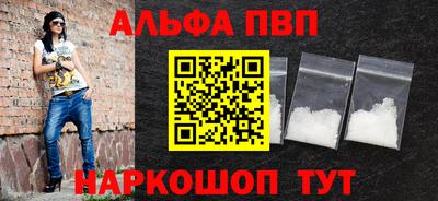 метадон Первоуральск