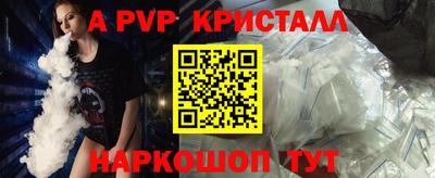 метадон Первоуральск