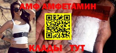 стаф Пугачёв