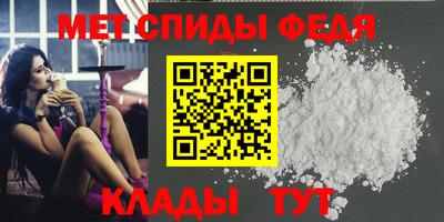 стаф Пугачёв