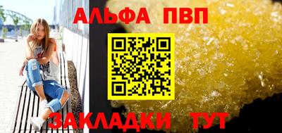 скорость Пенза