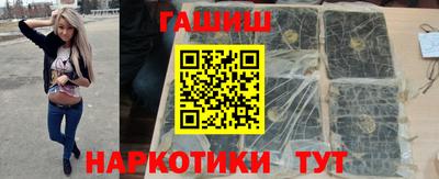марки lsd Пушкино
