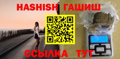 скорость Пенза