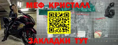 скорость Пенза