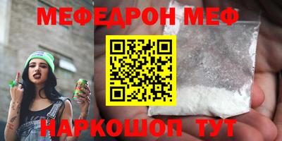марки lsd Пушкино