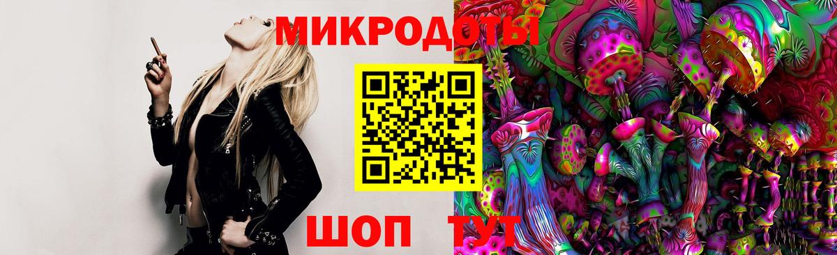 Пугачёв  Псилоцибиновые грибы мухоморы  Вход с VPN  Галлюциногенные грибы ЛСД 